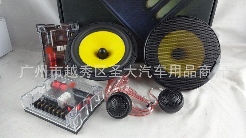 汽车音响6.5寸套装喇叭低音