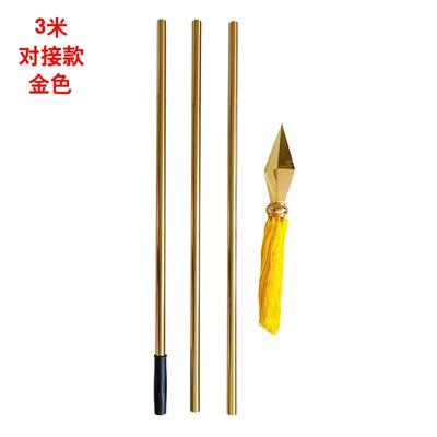 仪仗队旗杆授杆红黄条兵纹旗杆须边旗旗绒无品牌/边旗少旗先队队