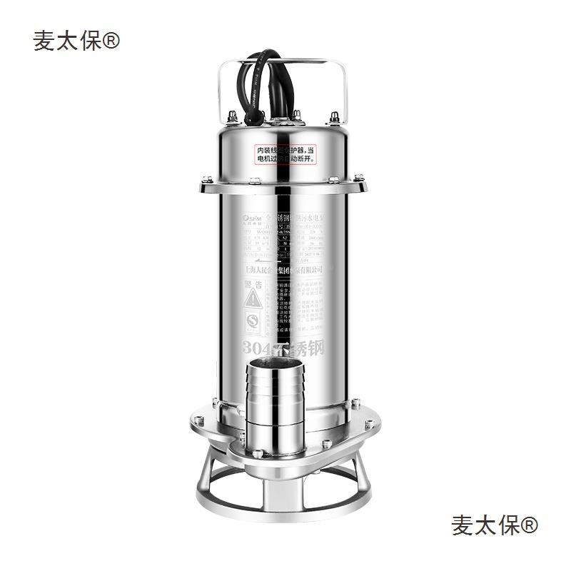 上海民34全不锈钢切割耐无堵PQF塞人污水泵腐0蚀化工泵潜水泵2麦