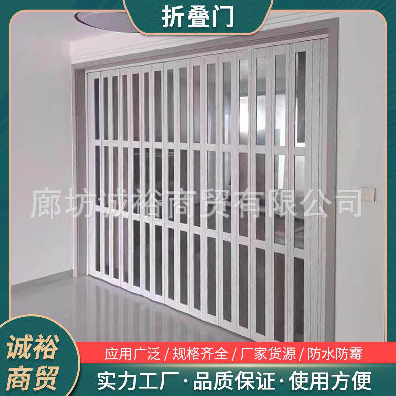 pvc折叠门商洗FPV铺车断房隐形推拉生门厨房临时隔门客厅阳台卫间