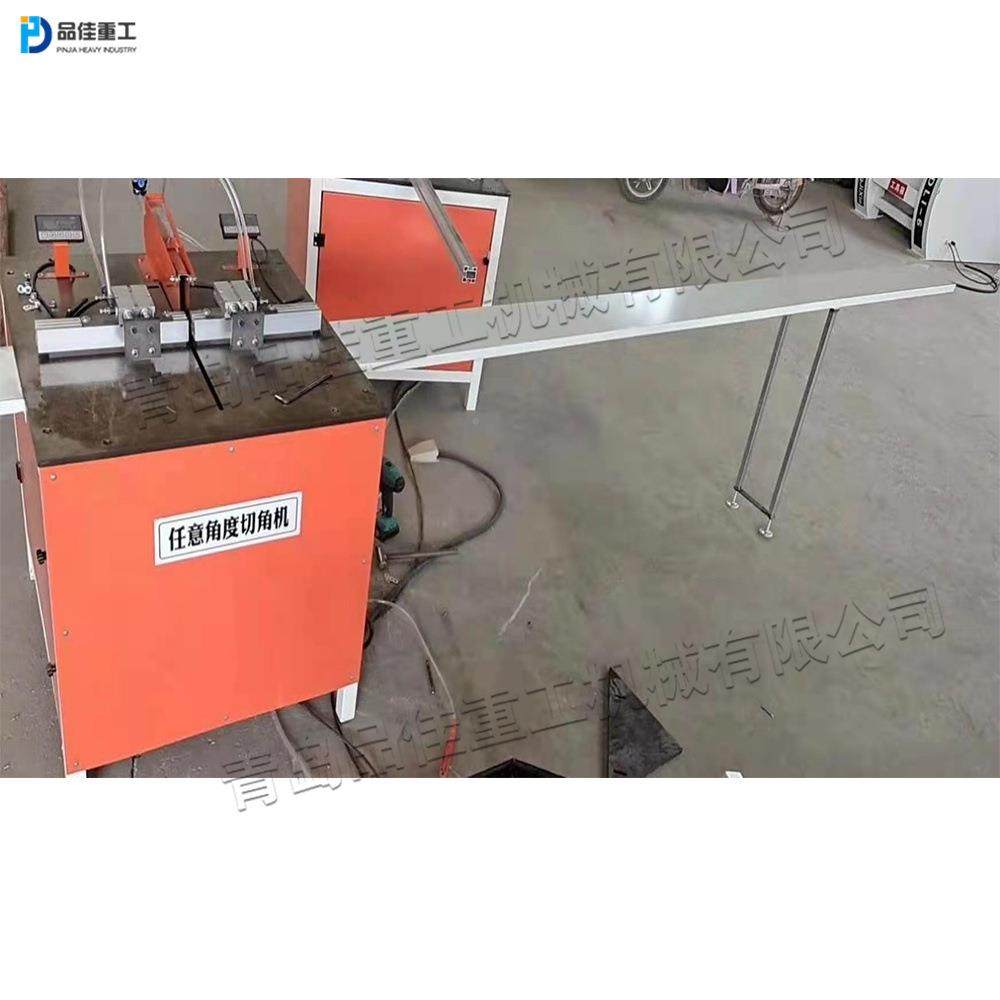 显任意切角度数切割机铝型材割一次AFQ型机灯箱多角度切成割锯,鲜花速递/花卉仿真/绿植园艺,其它园艺用品,淘宝优惠券,粉丝福利购,淘宝优惠卷