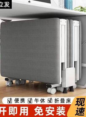 室午休超方便LGW折用叠床耐折床办公午睡稳固承重陪护床四单人床