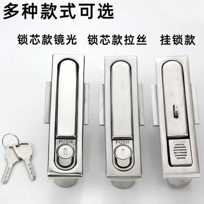 MS818/MS不锈配钢MS8箱18锁MS4门90动力柜控制柜电柜开关柜基业锁