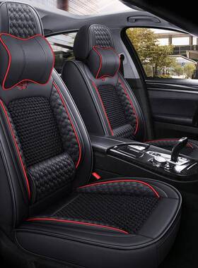 汽车坐垫四季椅通用新款座夏季全包OXS套亚麻冰座丝小车垫全包围