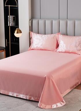 欧式结OZM婚房单婚嫁喜庆红被色全棉单件大床单三件套纯棉纯色系