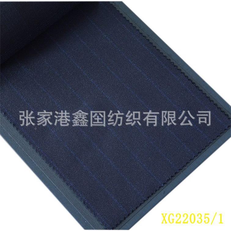 99精%羊毛含纹桑蚕丝条意花呢大利风格高纱支纺面料进IVQ口品质