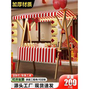 户动外移可折叠摊位摊展示架木促销花车网红夜实02市集市架麦摆太