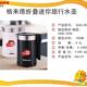 Grelde 格来德D0601i D620旅行折叠电热水壶便携烧水壶迷你宿9866