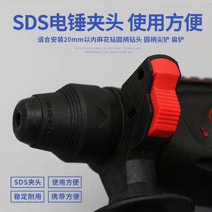 锂无刷充401020锂电式率电锤电镐三用大功工业击冲电钻混泥土电电