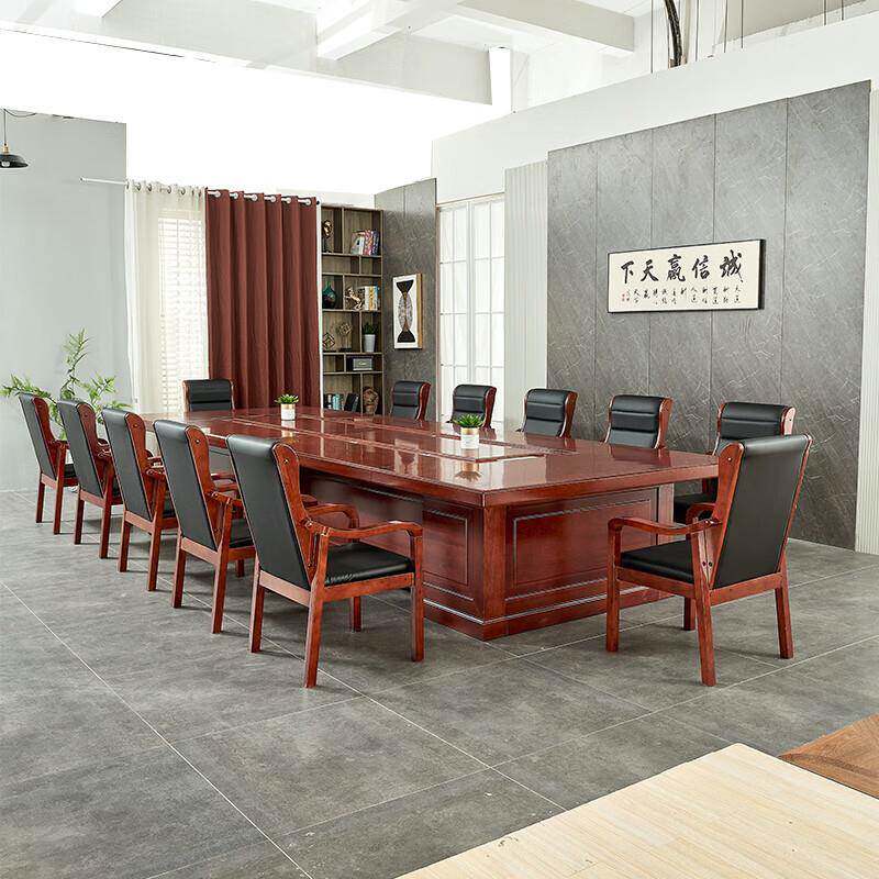 新中式会油漆贴木皮会无品牌/议议谈长桌现代简约会议室洽会桌客