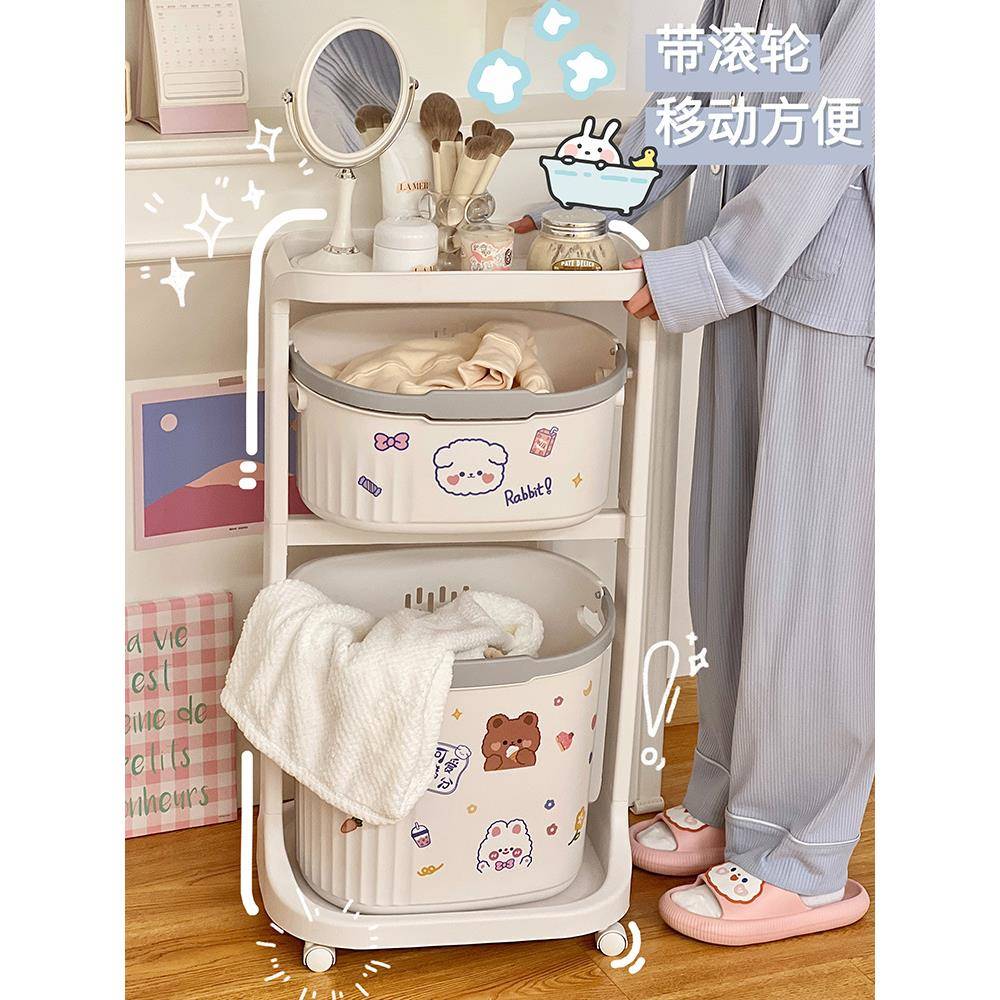 物室脏衣篮浴推车置架脏衣篓卫间生脏衣服洗手间收纳F96768T9架衣