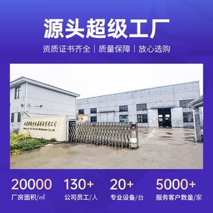 道梁人559桥行护栏可来图做