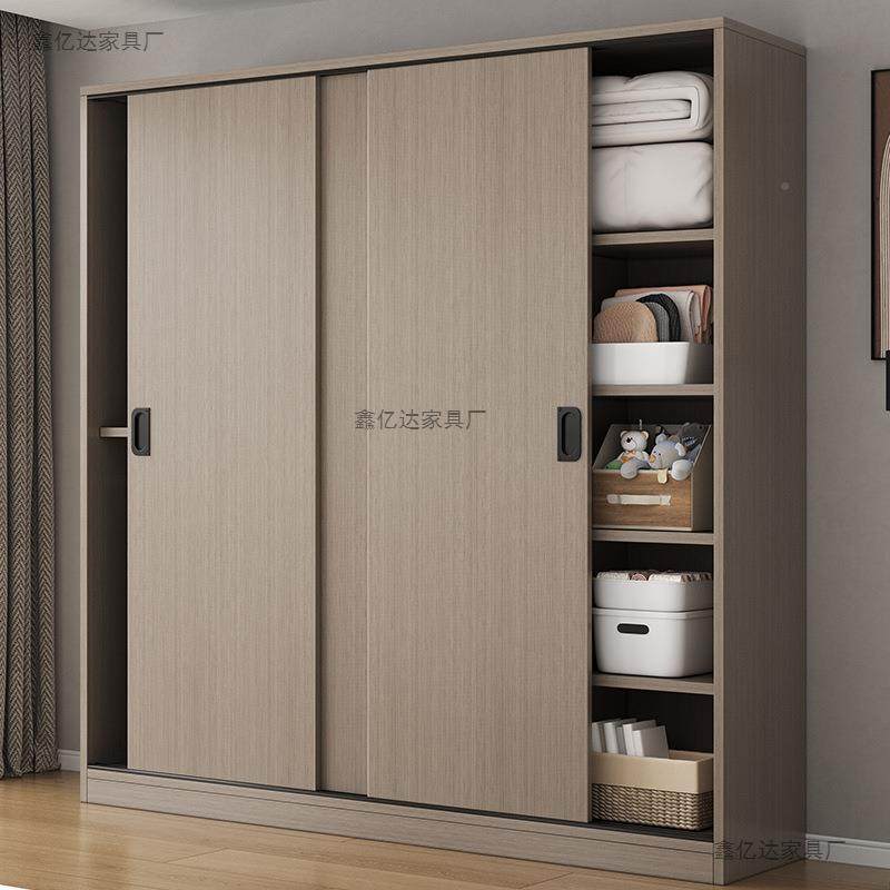 推拉门柜MBL家用卧室简易组子装出租房经济木质衣儿童挂小柜收纳,鲜花速递/花卉仿真/绿植园艺,其它园艺用品,淘宝优惠券,粉丝福利购,淘宝优惠卷