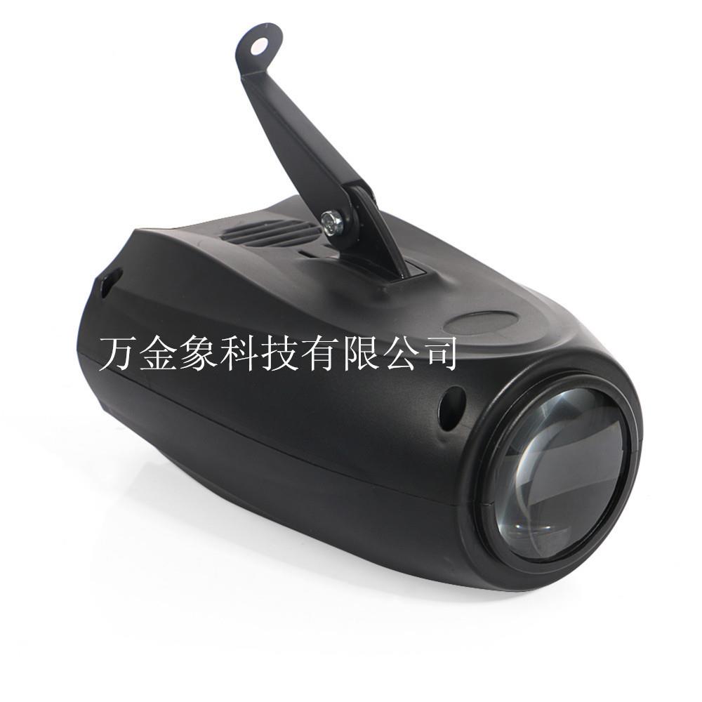 wjx1159舞台灯LED小飞艇婚庆饰设备灯酒吧KTV包房装灯LED图束案光