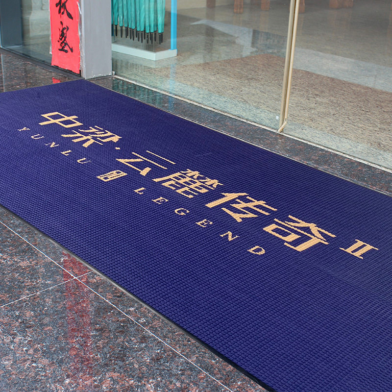 商用迎宾LOGO地垫深灰