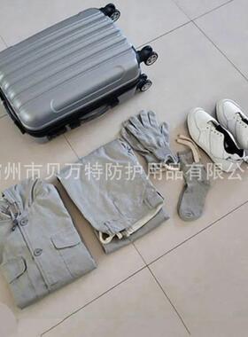 110-00KV绝缘属保PVV护服带电作业5高压服屏蔽不锈钢金纤维防护服