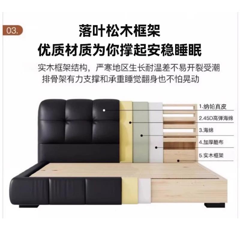 WBT代简复约黑色泡芙皮艺现床榻榻米网红床古双人舒适大床
