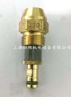 1K3喷油嘴120KG50K°-110KG|120KG|130G|140KG|50KG索威燃烧器比