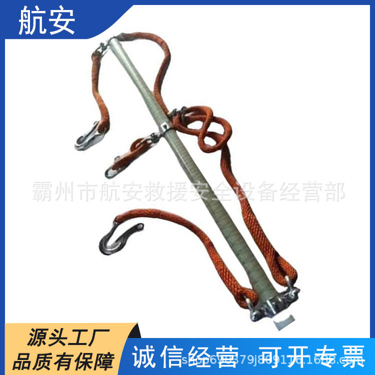 带电作业绝缘可伸缩三角吊架