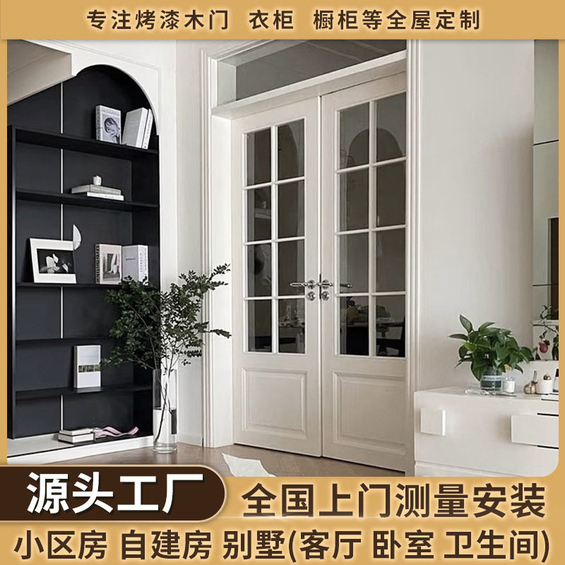 跨境厂家法式双开门卫生间门卧室门玻璃浴室门烤漆推拉门家装建材