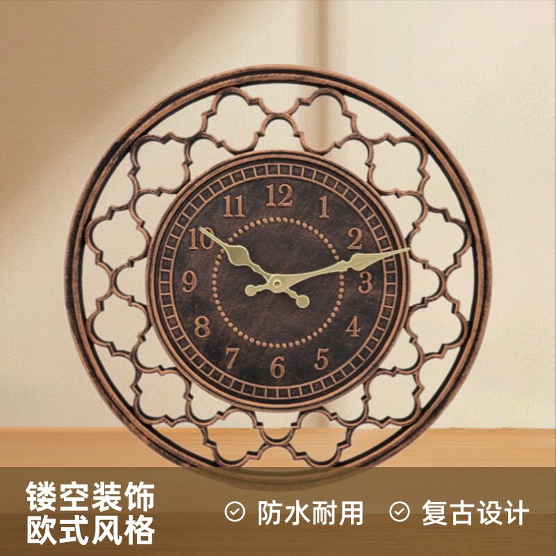 【亚马逊新款产品】15寸镂空户外花园防水复古树脂挂钟
