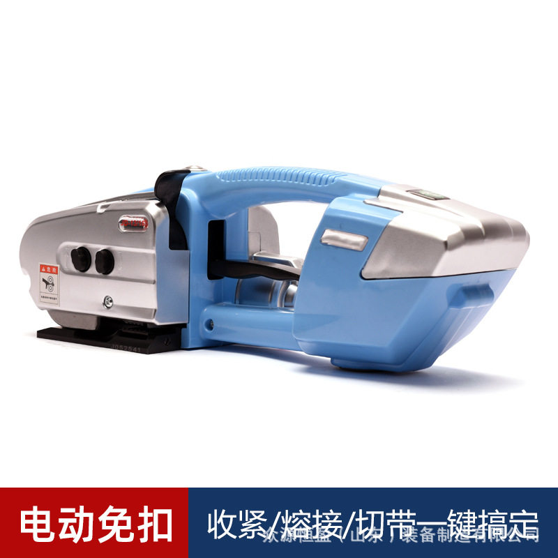 全自动塑钢带免扣收紧打包机