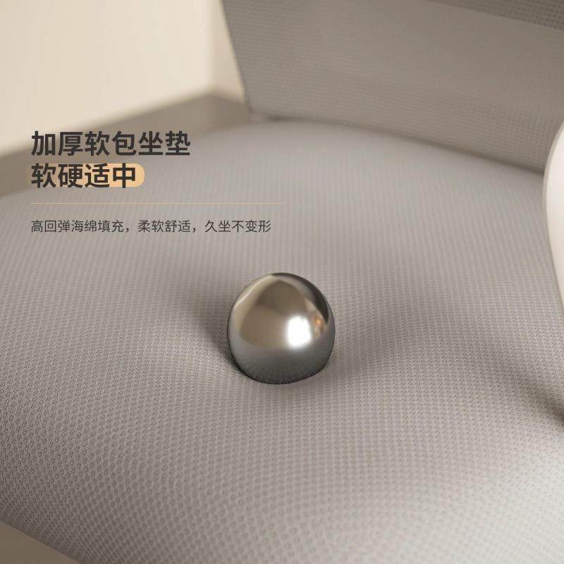 脑子见详情久坐舒服职员办公椅舒适宿舍靠背电座椅家用习学椅书桌