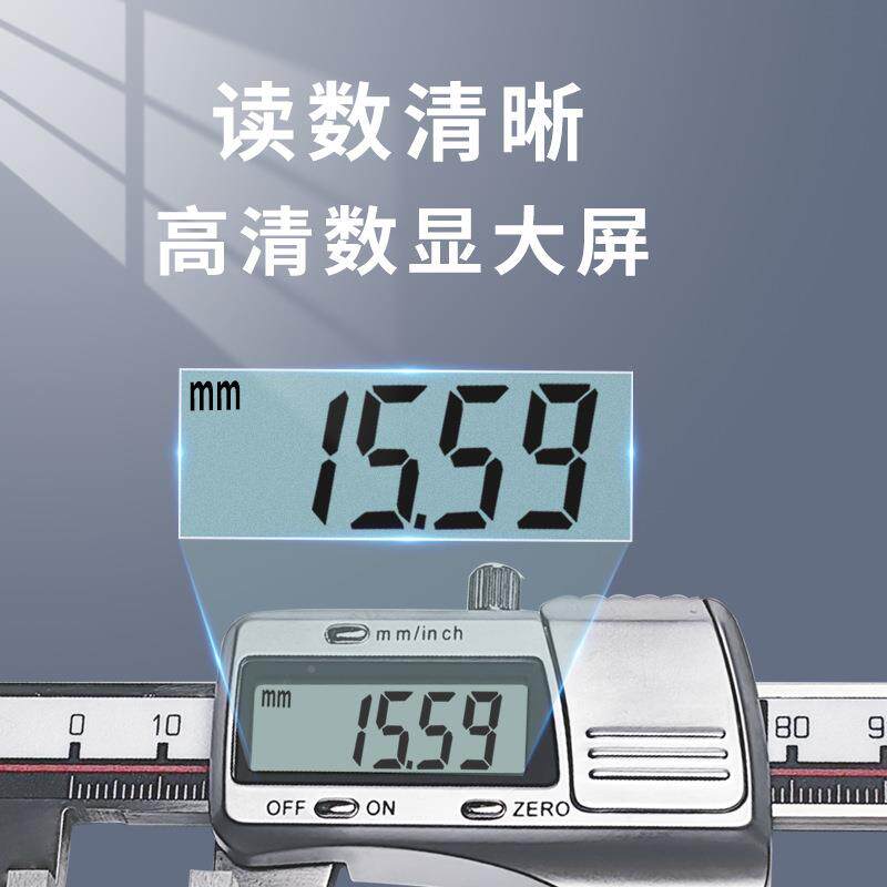 天目数面宽量游CIM标尺鸭嘴卡宽钳口电子卡尺宽口钳钢丝绳股检测