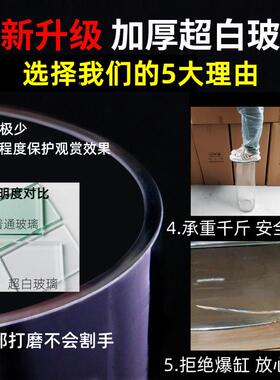 玻加厚透cbx75573明25公分口径圆形缸桌面水培鱼客厅风水璃鱼乌龟