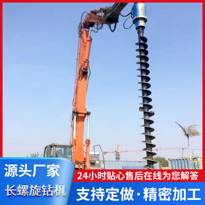 挖改潜孔螺旋钻机油电两用压桩