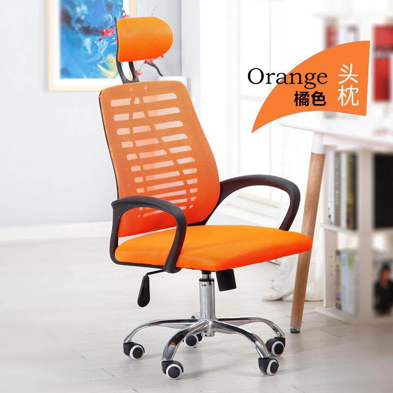 公公司职员办椅会议椅家用书习电脑椅学椅子宿舍透气房网布靠职员