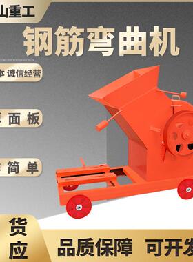 锤打式QKA破碎机炉石灰石小型粉机鹅卵碎石水泥渣块砂机玻璃粉碎