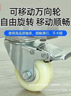 存架储架子展示架摆放38227纳喷漆房可移动车门汽车收改工具维修