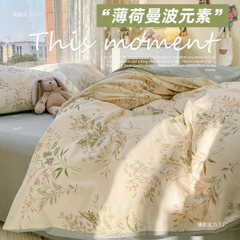 2024新款宿小清新件纯棉床单被套田AL804936园风四3夏天4舍单套人