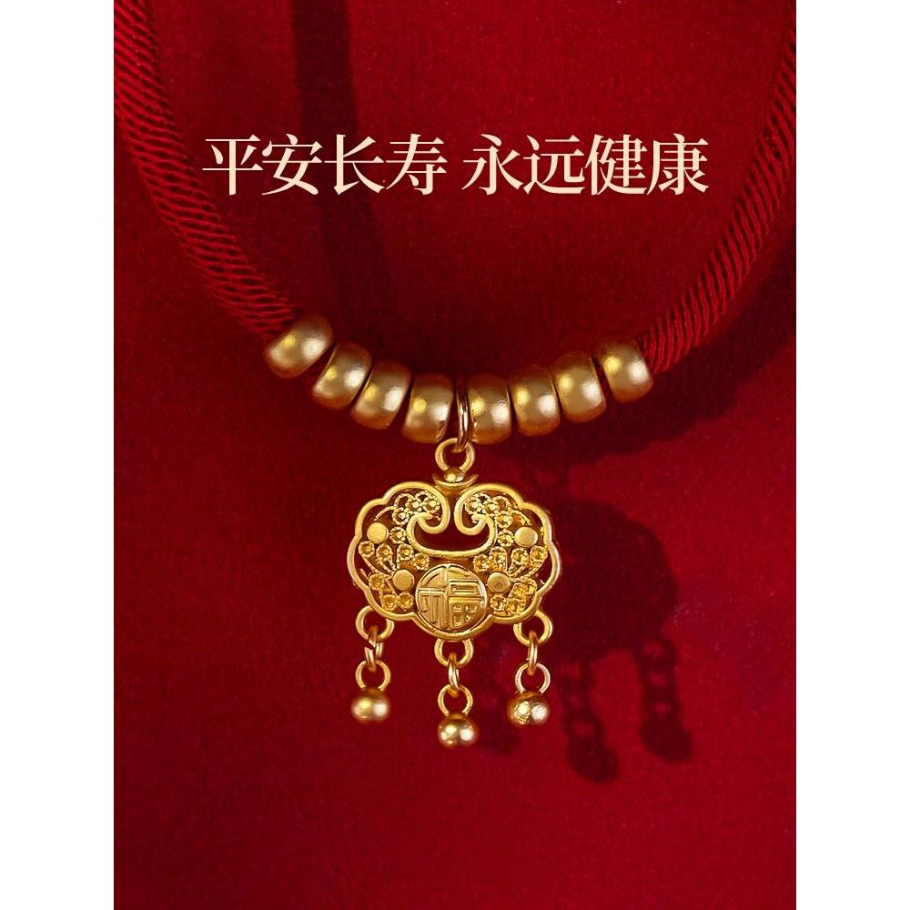 猫项圈富贵长命锁高颜值宠物金锁项炼无声铃铛猫咪配饰狗脖子挂饰