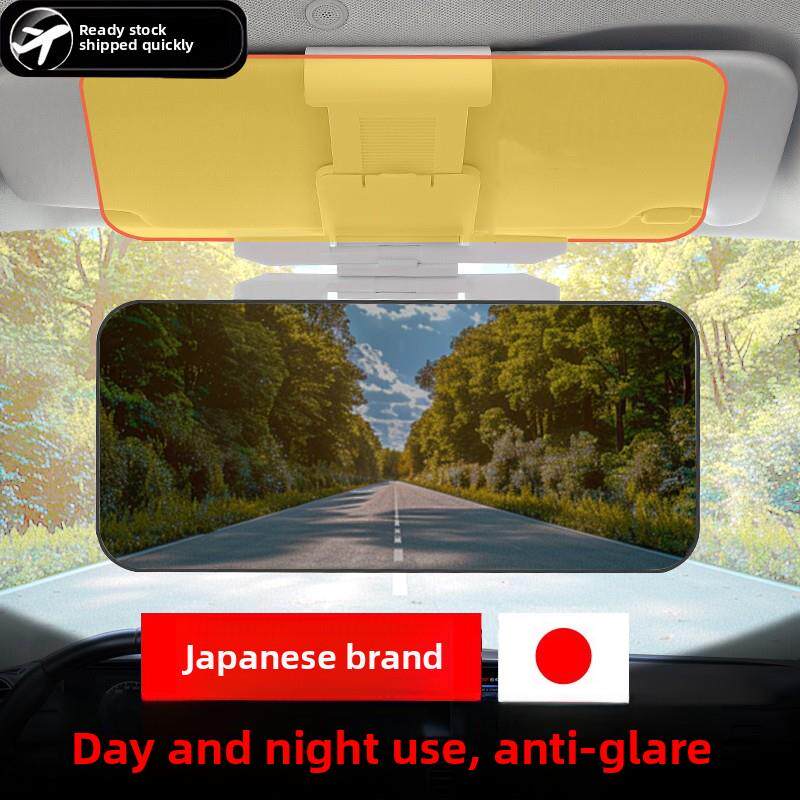 德国汽车遮阳板前齿轮防远光神器日夜防眩光护目镜汽车遮阳板