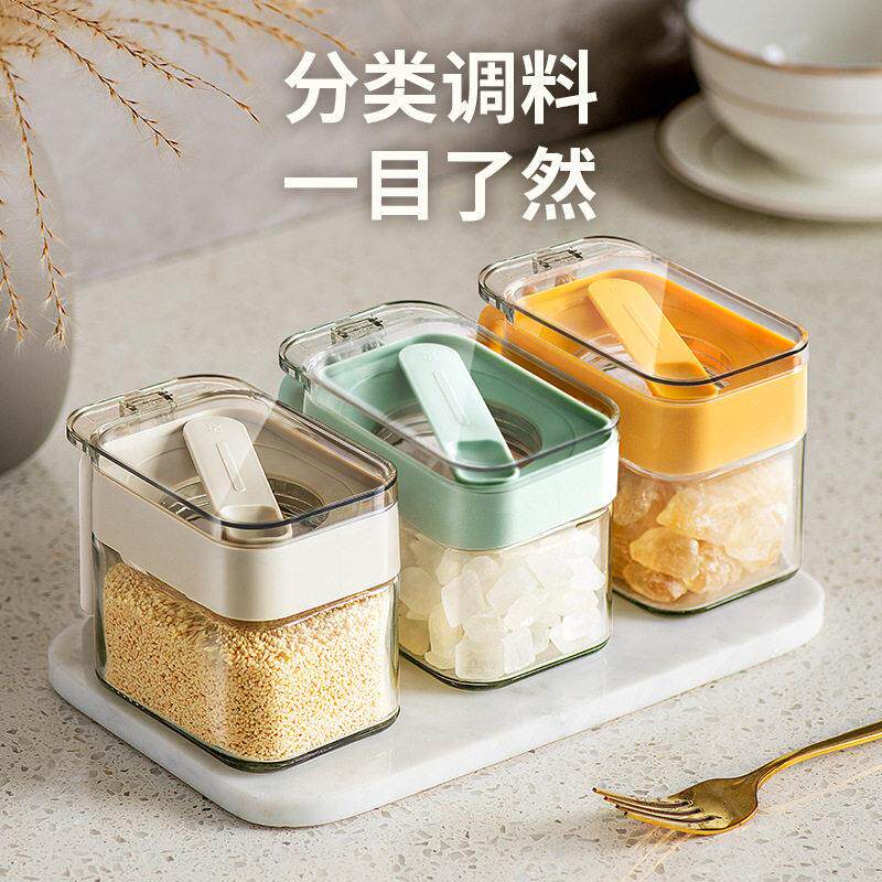 日本料勺罐分离调味盒厨房家用封味料罐盐组合套密装佐调料收8318