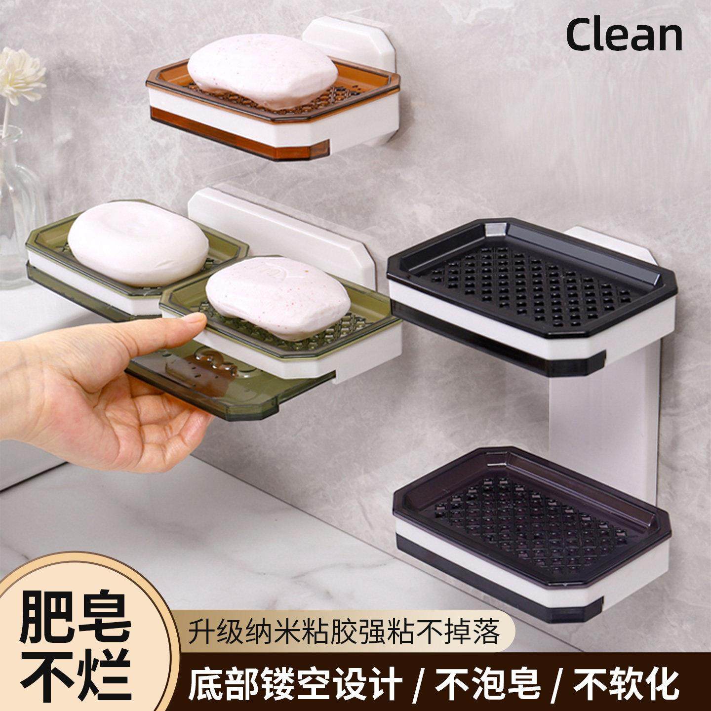 尹秀强力免钉胶壁挂式香皂盒沥水架浴室抽屉式肥皂盒洗漱台卫生间