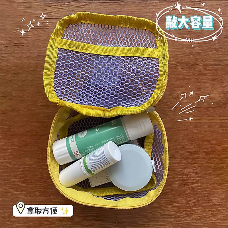 多巴化胺手提网纱妆包豆腐包网纱化妆可旅携式行洗漱包大容量功能