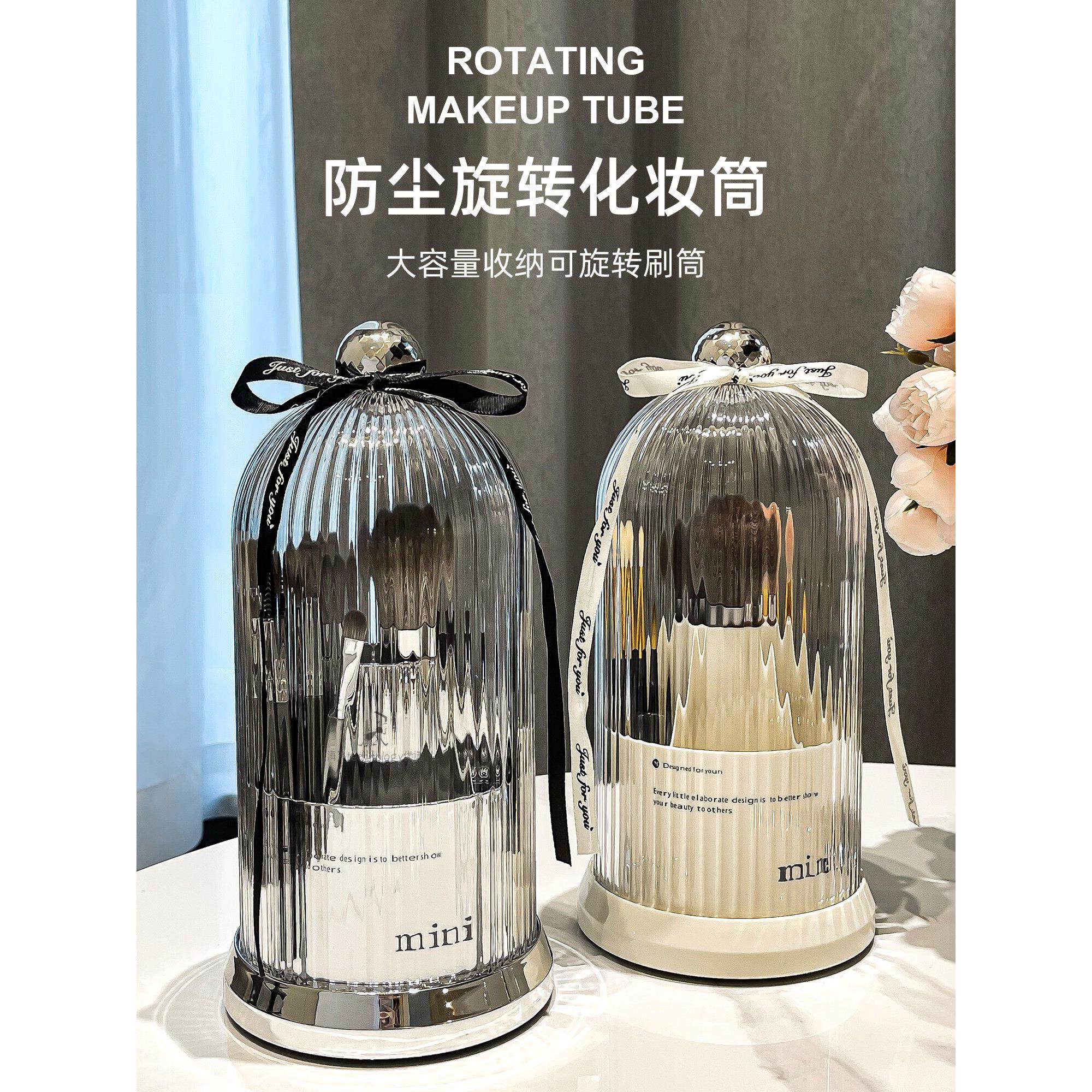 进口优选化妆刷收纳筒旋转防尘带盖化妆收纳盒散粉眉笔眼影刷子桶