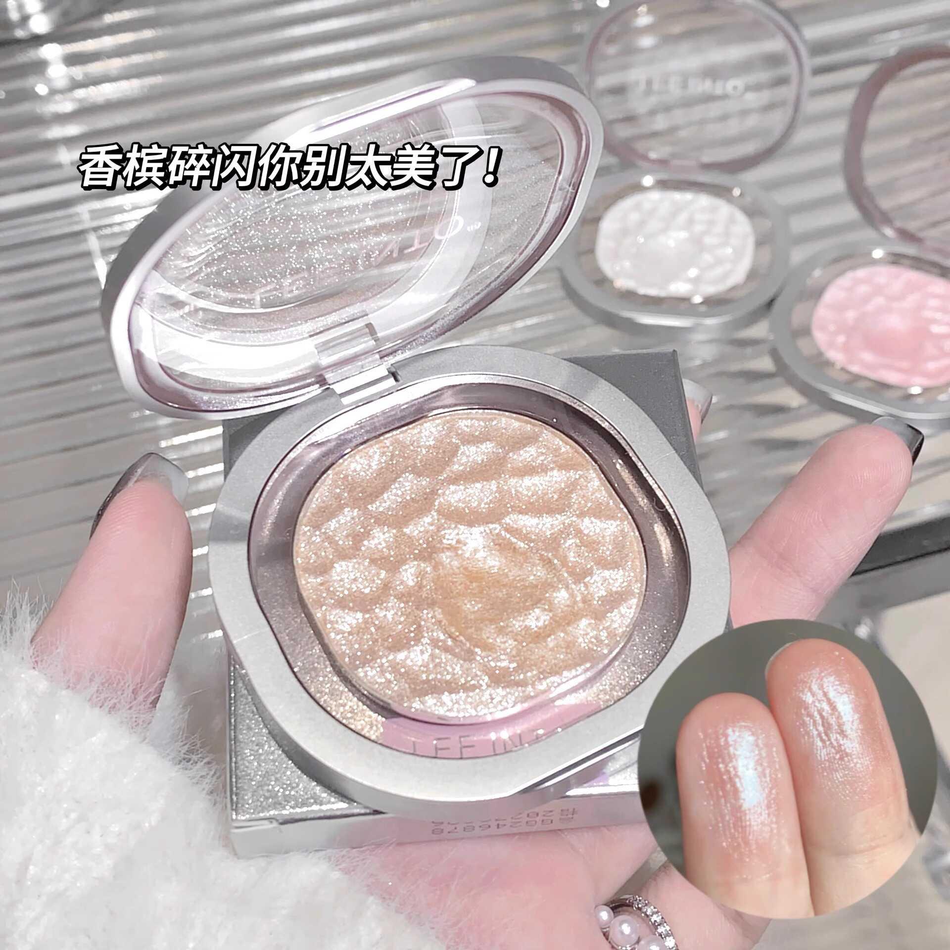 ins神仙清冷高光粉珠光细闪土豆泥不飞粉提亮水光爆闪持妆眼影盘