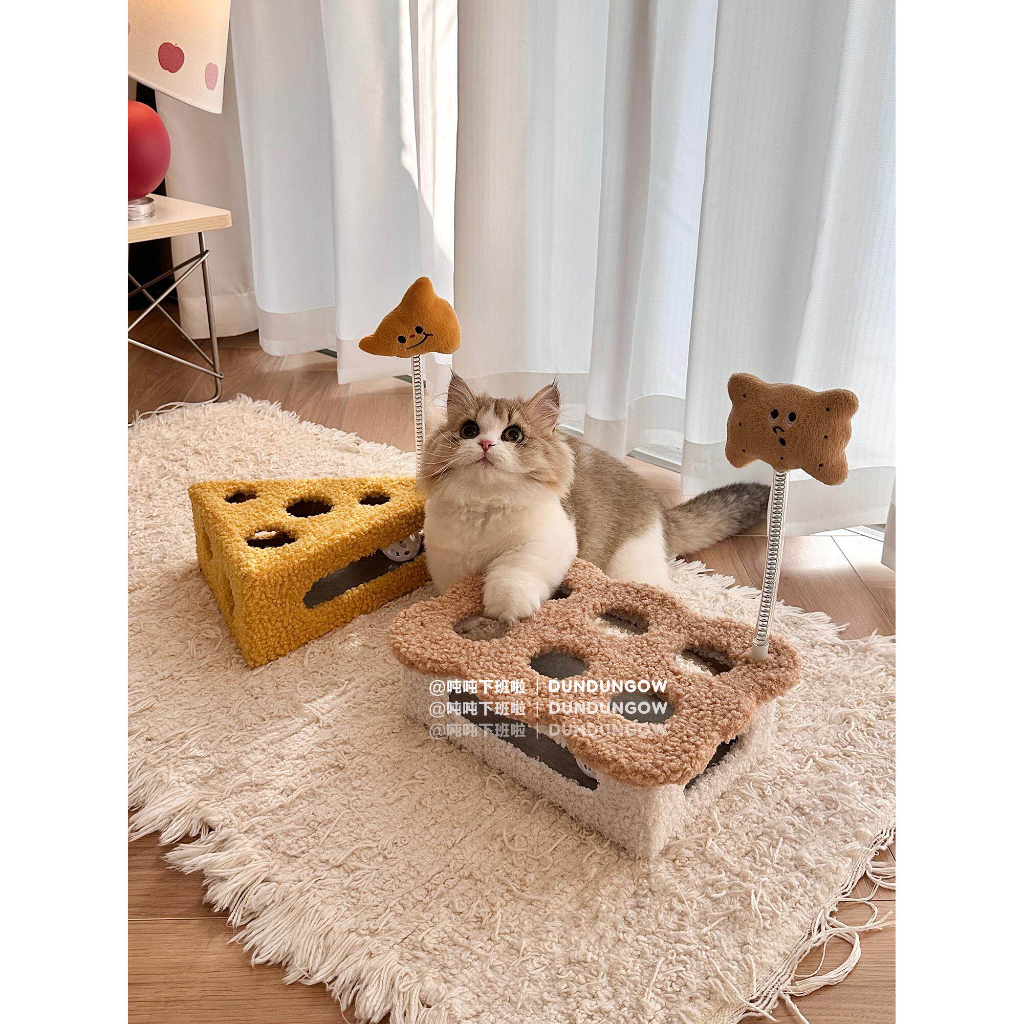 DUNDUN芝士饼干猫咪掏洞玩具弹簧玩具铃铛塑料球猫咪益智玩具