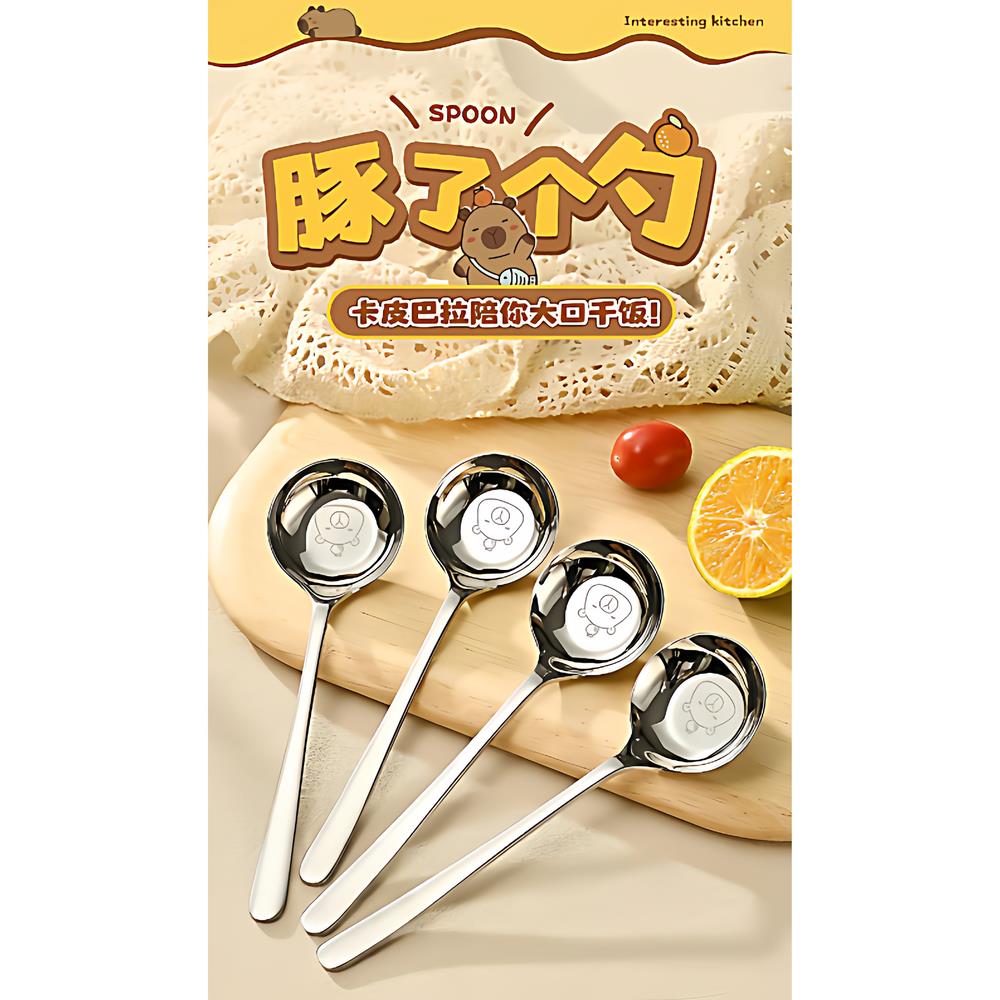 不锈钢勺子食品级长柄加深长柄汤匙家用个人专用吃饭调羹跃立cc