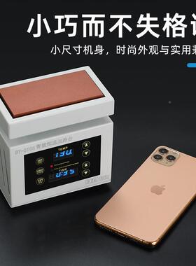 智能恒温数显加热台BY维S180010定时小型迷p焊cb焊接修加你热板台