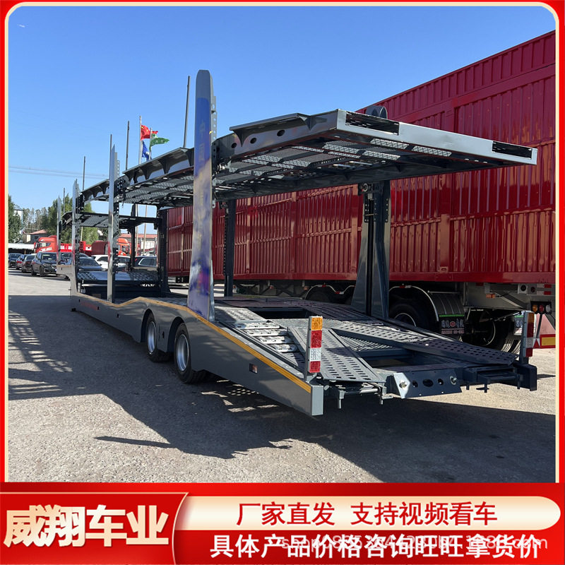 厂家直供轻型封闭轿运半挂车