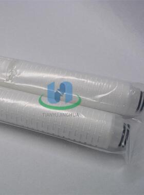 HBGPP-4-7-P--AE70英寸PPRO-C04折叠滤0芯10寸20寸30寸40寸70寸折