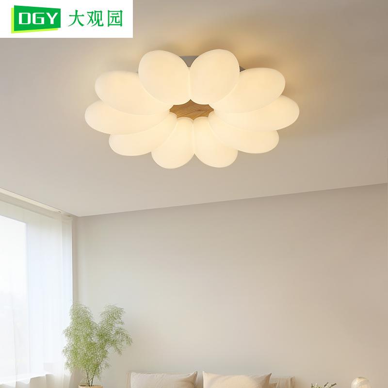 观70780园约卧室灯代简奶油原木风灯具餐厅灯儿童房大间灯现led吸