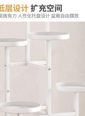 花架置物托架阳台花架子室内CFJ家用可移动客厅落地艺式铁层多花