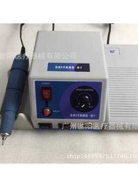 南韩MARA3THON5打磨机-NMARATHON7（.万和转4.5万转）脚踏带无级