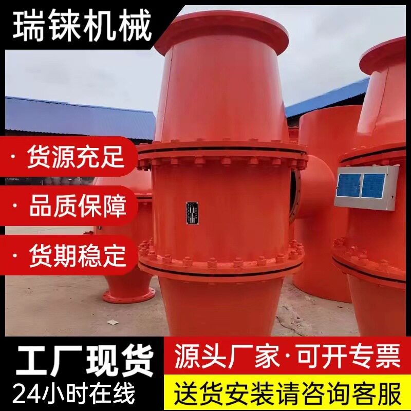矿用防回火装置瓦斯抽放管用